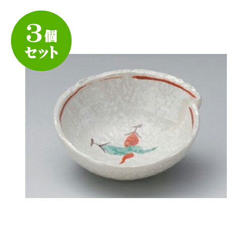 3個セット 呑水 粉引とうがらし4.0鉢 [11.7 x 11.5 x 4.8cm] | 鍋 お鍋 呑水 とんすい 取り皿 鍋パ インスタ あったかい ほかほか 人気 おすすめ 食器 業務用 飲食店 カフェ うつわ 器 おしゃれ かわいい ギフト プレゼント 引き出物 誕生日 贈り物 贈答品 食器セット