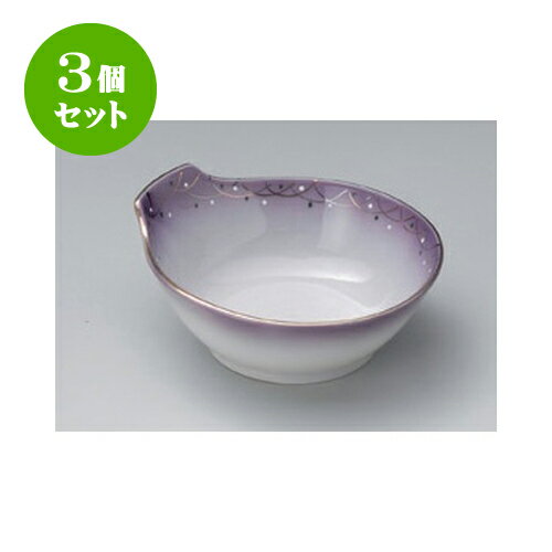 3個セット 呑水 銀彩むさしの呑水 [13.2 x 12.3 x 5.4cm] | 鍋 お鍋 呑水 とんすい 取り皿 鍋パ インスタ あったかい ほかほか 人気 おすすめ 食器 業務用 飲食店 カフェ うつわ 器 おしゃれ かわいい ギフト プレゼント 引き出物 誕生日 贈り物 贈答品 食器セット