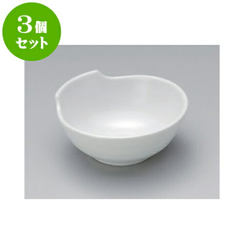 3個セット 呑水 白マット小呑水 [10.8 x 10.5 x 4.3cm] | 鍋 お鍋 呑水 とんすい 取り皿 鍋パ インスタ あったかい ほかほか 人気 おすすめ 食器 業務用 飲食店 カフェ うつわ 器 おしゃれ かわいい ギフト プレゼント 引き出物 誕生日 贈り物 贈答品 食器セット