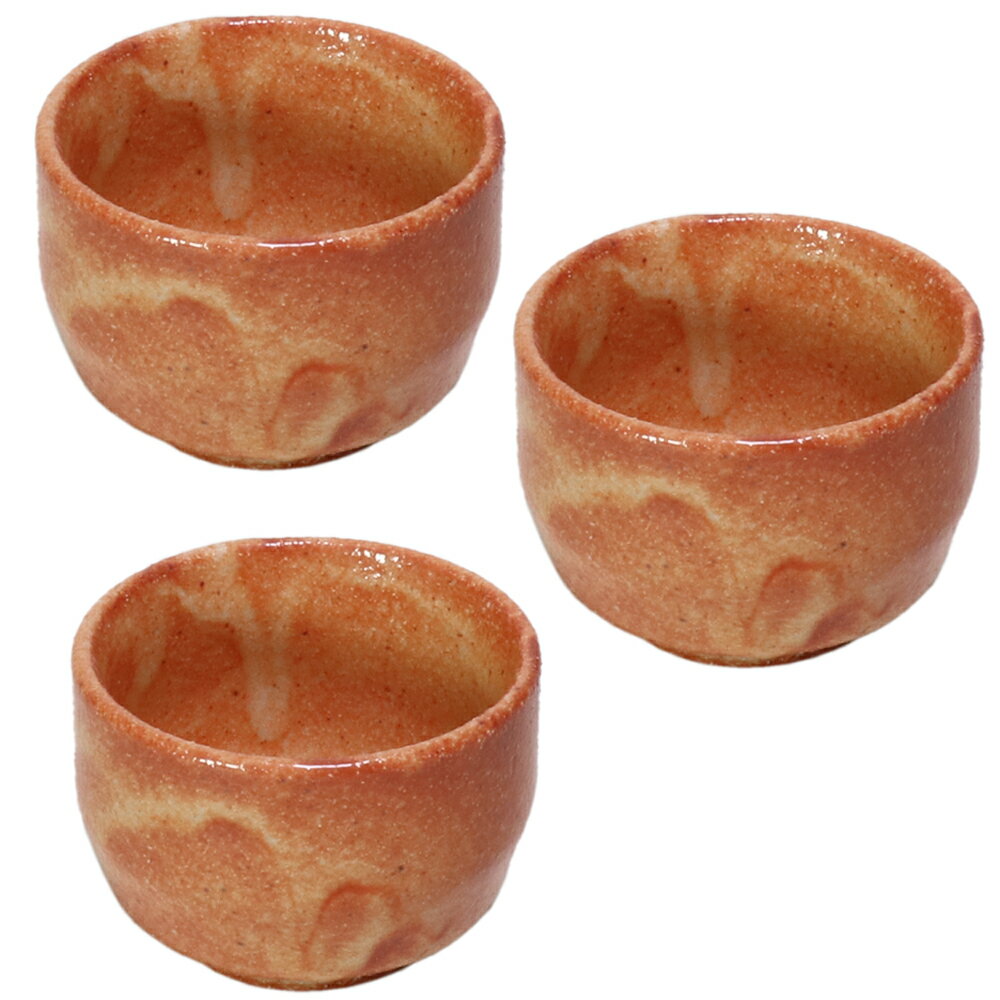 3個セット 酒器 民芸平丸赤志野ぐい呑 [5.6 x 4cm] | ぐい飲み おちょこ お猪口 盃 熱燗 冷酒 お酒 日本酒 バー bar 晩酌 人気 おすすめ 食器 業務用 飲食店 カフェ うつわ 器 おしゃれ かわいい ギフト プレゼント 引き出物 誕生日 贈り物 贈答品