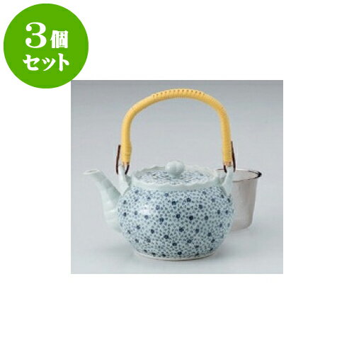3個セット 土瓶 有田焼風たより8号土瓶（アミ付） [20.5 x 12 x 13cm 1500cc] | ポット 急須 土瓶 お茶 大きい 一服 まったり 人気 おすすめ 食器 業務用 飲食店 カフェ うつわ 器 おしゃれ かわいい ギフト プレゼント 引き出物 誕生日 贈り物 贈答品 食器セット
