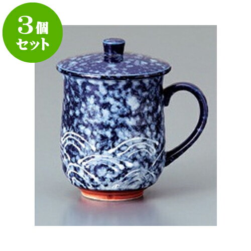 3個セット 寿司湯呑 紺青海波ウーロン茶 [7.5 x 12cm] | マグ マグカップ コーヒー 紅茶 ティー 人気 おすすめ 食器 洋食器 業務用 飲食店 カフェ うつわ 器 おしゃれ かわいい ギフト プレゼント 引き出物 誕生日 贈り物 贈答品