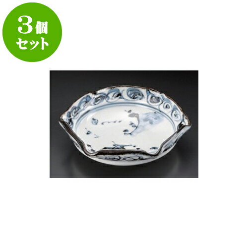 3個セット 向付 染付六角山水向付 [16.5 x 7.6cm] | 和食器 鉢 小鉢 ボウル 浅鉢 料亭 ホテル 食器 業務用 飲食店 カフェ うつわ 器 おしゃれ かわいい ギフト プレゼント 内祝い 誕生日 贈り物 贈答品 おすすめ 食器セット