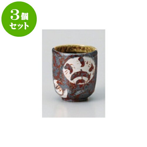 3ĥå Ĺ ʬĹ [8 x 9cm] ʪ | Τ     ͵   ̳ Ź ե Ĥ ...