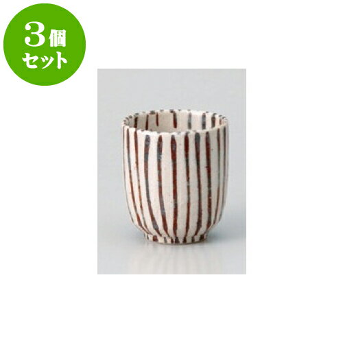 3ĥå Ĺ Ĺ [8 x 9cm] ʪ | Τ     ͵   ̳ Ź ե Ĥ  ...