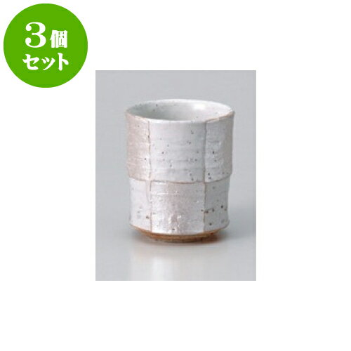 3ĥå Ĺ ̻ԾΩݡ [7.8 x 9.3cm] | Τ     ͵   ̳ Ź ե...