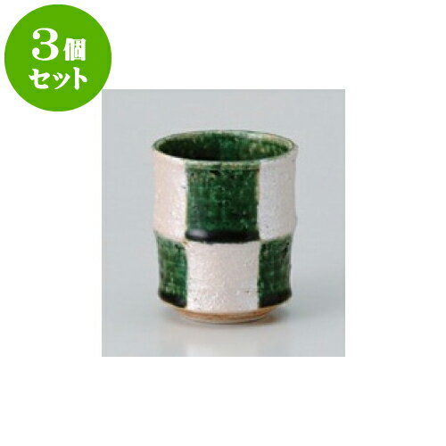 3ĥå Ĺ ̻ԾʿΩݡ [7.8 x 9.3cm] | Τ     ͵   ̳ Ź ...