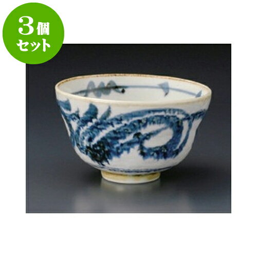 3個セット 多用碗 大 波唐草4.5お好み丼 [13 x 7.8cm] | 丼ぶり カフェ丼 鉢 ラーメン そば うどん ボウル 食器 業務用 飲食店 カフェ うつわ 器 おしゃれ かわいい ギフト プレゼント 誕生日 贈り物 贈答品 食器セット