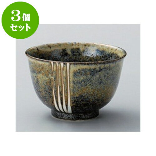 3個セット 多用碗 中 うのふ白ライン4.0多用碗 [12 x 7.8cm] | 丼ぶり カフェ丼 鉢 ラーメン そば うどん ボウル 食器 業務用 飲食店 カフェ うつわ 器 おしゃれ かわいい ギフト プレゼント 誕生日 贈り物 贈答品 食器セット