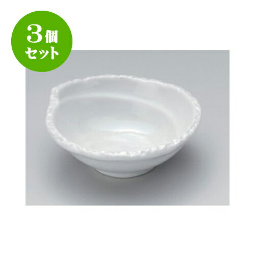 3個セット 呑水 シェル丸鉢（白） [12 x 5cm] | 鍋 お鍋 呑水 とんすい 取り皿 鍋パ インスタ あったかい ほかほか 人気 おすすめ 食器 業務用 飲食店 カフェ うつわ 器 おしゃれ かわいい ギフト プレゼント 引き出物 誕生日 贈り物 贈答品 食器セット