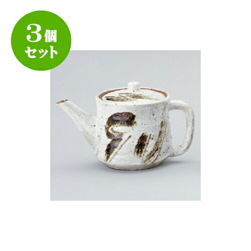 3個セット 鍋用品 錆刷毛絵汁次（大） [11.5 x 13cm 800cc] | 人気 おすすめ 食器 業務用 飲食店 カフェ うつわ 器 おしゃれ かわいい ギフト プレゼント 引き出物 誕生日 贈り物 贈答品 食器セット