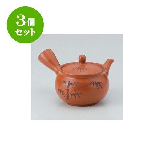 3個セット 急須 朱泥竹彫（平網） [10.5 x 10cm 380cc] | ポット 急須 きゅう