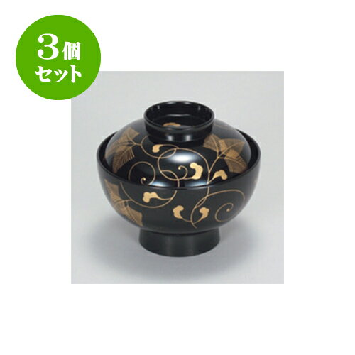 3個セット 吸物椀 金シダ唐草 仙才椀 [11.8 x 10cm] 耐熱 木合・耐熱 | 小吹椀 汁椀 お椀 煮物碗 吸物椀 プレゼント ギフト 結婚祝い 引き出物 内祝い 開店祝い 退職祝い せともの 瀬戸物 贈答品 贈り物 人気 通販 おしゃれ かわいい 業務用 飲食店