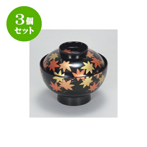 3個セット 吸物椀 春秋 仙才椀 [11.8 x 9.9cm] 耐熱 木合・耐熱 | 漆器 小吹椀 汁椀 お椀 煮物碗 吸物椀 プレゼント ギフト 結婚祝い 引き出物 内祝い 開店祝い 退職祝い せともの 瀬戸物 贈答品 贈り物 人気 通販 おしゃれ かわいい 業務用 飲食店