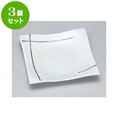 3個セット 角中皿 一珍白磁プラチナ線正角前菜皿 [17 x 3.5cm] | 付出 前菜 アラカルト 人気 おすすめ 食器 業務用 飲食店 カフェ うつわ 器 おしゃれ かわいい ギフト プレゼント 引き出物 誕生日 贈り物 贈答品 食器セット
