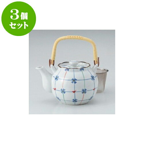 3個セット 土瓶 花格子6号土瓶（U） [18.5 x 14 x 13cm 1300cc] | ポット 急須 土瓶 お茶 大きい 一服 まったり 人気 おすすめ 食器 業務用 飲食店 カフェ うつわ 器 おしゃれ かわいい ギフト プレゼント 引き出物 誕生日 贈り物 贈答品 食器セット