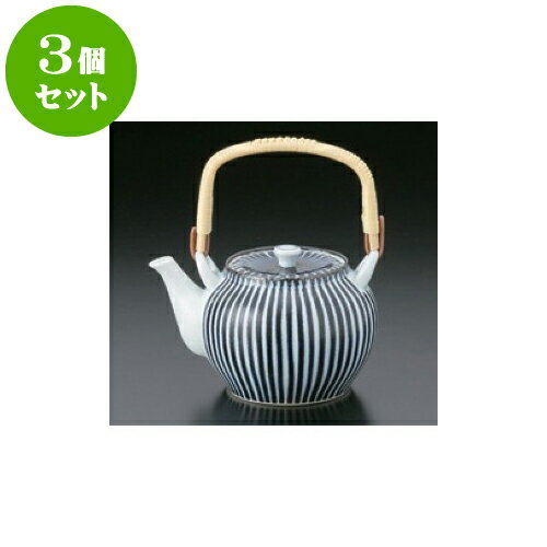3個セット 有田焼土瓶 青磁十草6号土瓶 [810cc] | ポット 急須 土瓶 お茶 大きい 一服 まったり 人気 おすすめ 食器 業務用 飲食店 カフェ うつわ 器 おしゃれ かわいい ギフト プレゼント 引き出物 誕生日 贈り物 贈答品 食器セット