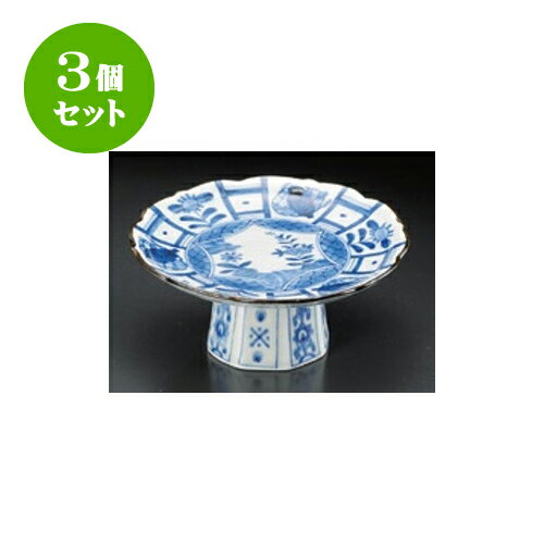 3個セット 向付 染付芙蓉手高台向付 [15.5 x 7cm] | 和食器 鉢 小鉢 ボウル 浅鉢 料亭 ホテル 食器 業務用 飲食店 カフェ うつわ 器 おしゃれ かわいい ギフト プレゼント 内祝い 誕生日 贈り物 贈答品 おすすめ 食器セット