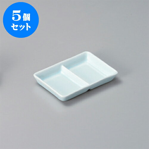 5個セット そば用品 水仕切皿 [8.5 x 1