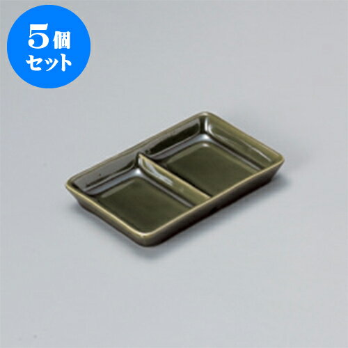 5個セット そば用品 織部仕切皿 [8.5 