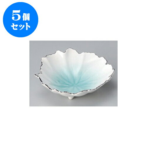 5個セット 向付 マリンブルー 木の葉向付 [17.5 x 16.5 x 5.5cm] 強化 | 和食器 鉢 小鉢 ボウル 浅鉢 料亭 ホテル 食器 業務用 飲食店 カフェ うつわ 器 おしゃれ かわいい ギフト プレゼント 内祝い 誕生日 贈り物 贈答品 おすすめ 食器セット