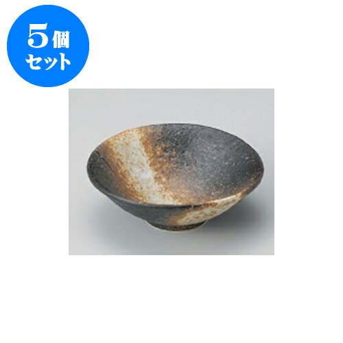 5個セット 小鉢 中 いぶし備前風平小鉢 [13 x 4.5cm] | 小鉢 小 小さい 鉢 ボウル 万能 人気 おすすめ 食器 業務用 飲食店 カフェ うつわ 器 おしゃれ かわいい ギフト プレゼント内祝い 結婚祝い 誕生日 贈り物 贈答品 食器セット