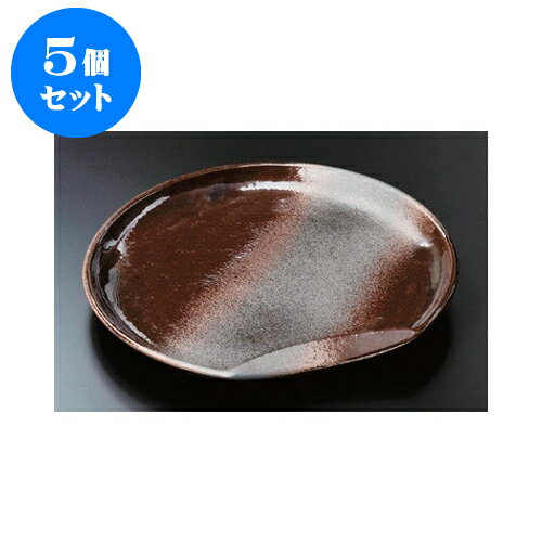 お店からご自宅まで 季節を問わず 様々なシーンでご利用いただける商品です 飲食店 和食 旅館 ホテル 業務用 5個セット 変形大皿 備前風灰釉7 0半月丸皿 21 5 X X 2 5cm 変形皿 お皿 和皿 人気 おすすめ 食器 業務用 飲食店 カフェ うつわ 器 お店からご自宅まで 季節を問わず 様々なシーンでご利用いただける商品です 飲食店 和食 旅館 ホテル 業務用 5個セット 変形大皿 備前風灰釉7 0半月丸皿 21 5 X X 2 5cm 変形皿 お皿 和皿 人気 おすすめ 食器 業務用 飲食店 カフェ うつわ 器