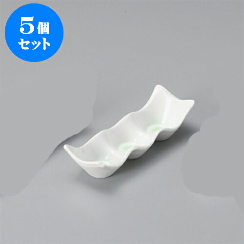5個セット 薬味皿 ヒワ吹 板折三品