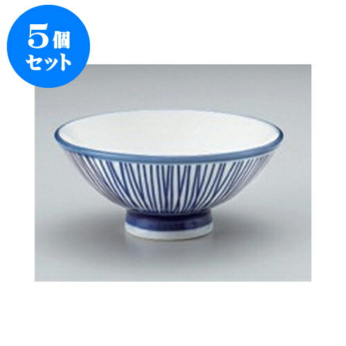 5個セット ご飯茶碗 腰ゴス十草中平 [12 x 5cm] | ちゃわん お茶碗 飯碗 ご飯茶碗 白米 人気 おすすめ 食器 業務用 飲食店 カフェ うつわ 器 おしゃれ かわいい ギフト プレゼント 引き出物 誕生日 贈り物 贈答品 食器セット