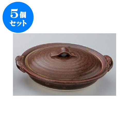 5個セット 耐熱食器 飴釉5.5浅土鍋 [16.5 x 18 x 7cm 身18 x 16.5 x 3.5cm] 直火 | 人気 おすすめ 食器 業務用 飲食店 カフェ うつわ 器 おしゃれ かわいい ギフト プレゼント 引き出物 誕生日 贈り物 贈答品 食器セット