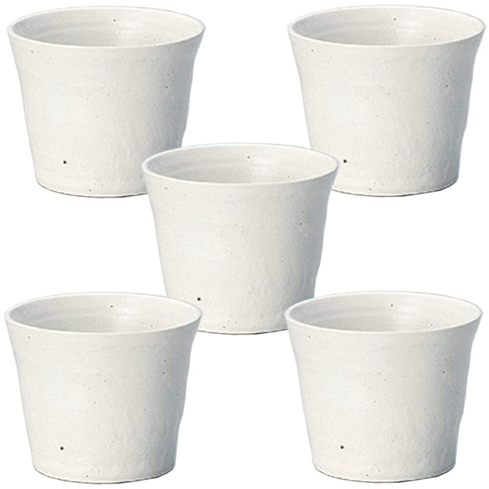 5個セット 酒器 白カジュアルカップ（小） [9.3 x 7.8cm 270cc] | フリーカップ タンブラー カップ コップ ビール 酒器 お酒 居酒屋 バー bar 晩酌 人気 おすすめ 食器 業務用 飲食店 カフェ うつわ 器 おしゃれ かわいい ギフト プレゼント 贈り物 贈答品 食器セット