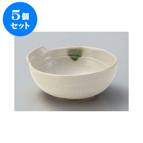 5個セット 呑水 織部流し深口呑水 [13 x 12.5 x 5.5cm] | 鍋 お鍋 呑水 とんすい 取り皿 鍋パ インスタ あったかい ほかほか 人気 おすすめ 食器 業務用 飲食店 カフェ うつわ 器 おしゃれ かわいい ギフト プレゼント 引き出物 誕生日 贈り物 贈答品 食器セット