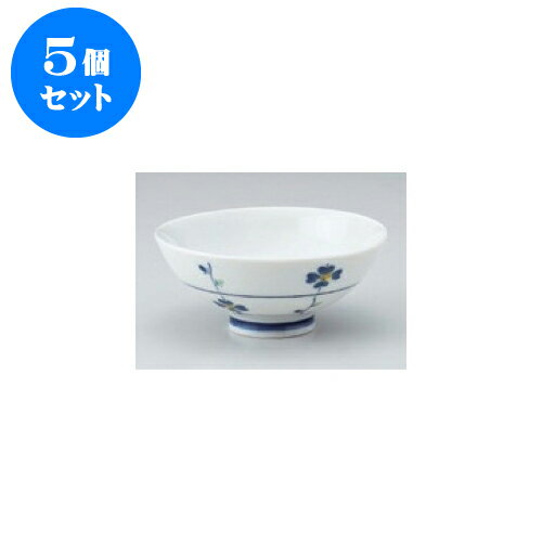 5個セット ペア茶碗 型入小花青中平 [12 x 5cm] | 子供用 離乳食 入学祝い お食い初め 出産祝い おすすめ 人気 食器 業務用 飲食店 カフェ うつわ 器 おしゃれ かわいい お洒落 ギフト プレゼント 引き出物 内祝い 結婚祝い 誕生日 贈り物 贈答品