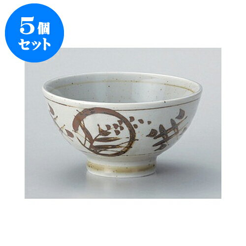 5個セット 多用丼 中 ひだ路5.8めん鉢 [18 x 10cm] | 丼ぶり カフェ丼 鉢 ラーメン そば うどん ボウル 食器 業務用 飲食店 カフェ うつわ 器 おしゃれ かわいい ギフト プレゼント 誕生日 贈り物 贈答品 食器セット
