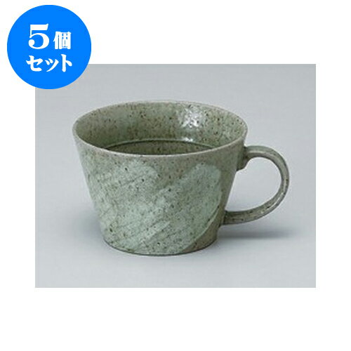 5個セット スープボール ビードロ土物片手スープ碗 [10.4 x 7cm 340cc] 土物 軽量 | スープ碗 スープ スープマグ 汁椀 人気 おすすめ 食器 洋食器 業務用 飲食店 カフェ うつわ 器 おしゃれ かわいい ギフト プレゼント 引き出物 誕生日 贈り物 贈答品 食器セット