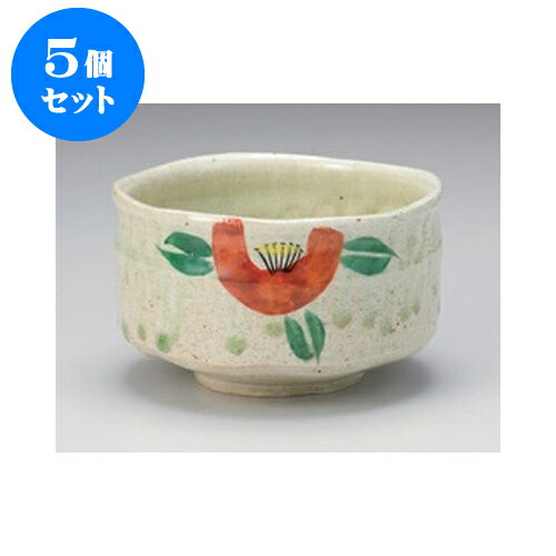お名前刺繍可能 5個セット 抹茶碗 手描椿抹茶碗 11 7 X 7 3cm 土物 抹茶碗 お抹茶 陶器のお茶碗 抹茶 茶道 テーブル茶道 茶道具 お道具 茶器 お茶会 稽古 練習 料亭 旅館 おもてなし ギフト 贈り物 プレゼント お祝い 内祝い 新築祝い 退職祝い おしゃれ あす楽再入荷 お名前刺繍可能 5個セット 抹茶碗 手描椿抹茶碗 11 7 X 7 3cm 土物 抹茶碗 お抹茶 陶器のお茶碗 抹茶 茶道 テーブル茶道 茶道具 お道具 茶器 お茶会 稽古 練習 料亭 旅館 おもてなし ギフト 贈り物 プレゼント お祝い 内祝い 新築祝い 退職祝い おしゃれ あす楽再入荷