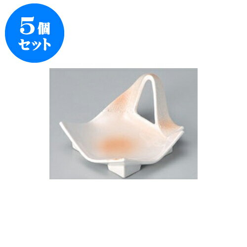 5個セット 向付 オレンジ角抜き向付 [14 x 13 x 7.3cm] | 和食器 鉢 小鉢 ボウル 浅鉢 料亭 ホテル 食器 業務用 飲食店 カフェ うつわ 器 おしゃれ かわいい ギフト プレゼント 内祝い 誕生日 贈り物 贈答品 おすすめ 食器セット
