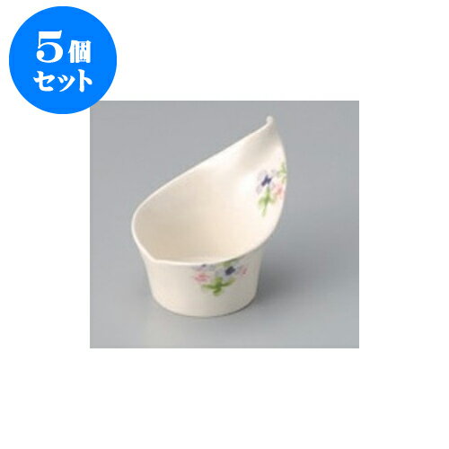 5個セット 小鉢 小 花ちらしカラー小鉢 [11.5 x 8.3 x 7.6cm] | 小鉢 小 小さい 鉢 ボウル 万能 人気 おすすめ 食器 業務用 飲食店 カフェ うつわ 器 おしゃれ かわいい ギフト プレゼント内祝い 結婚祝い 誕生日 贈り物 贈答品 食器セット