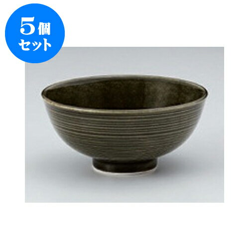 5個セット ご飯茶碗 千段織部中平 [11.8 x 5.5cm] | ちゃわん お茶碗 飯碗 ご飯茶碗 白米 人気 おすすめ 食器 業務用 飲食店 カフェ うつわ 器 おしゃれ かわいい ギフト プレゼント 引き出物 誕生日 贈り物 贈答品 食器セット