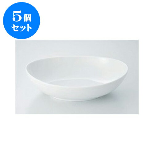 5個セット デリカウェア YKオーバルライン23cmベーカー白 [23 x 17 x 5.5cm] | パスタ カレー シチュー 便利 スパゲティ 人気 おすすめ 食器 洋食器 業務用 飲食店 カフェ うつわ 器 おしゃれ かわいい ギフト プレゼント 引き出物 誕生日 贈り物 贈答品 食器セット