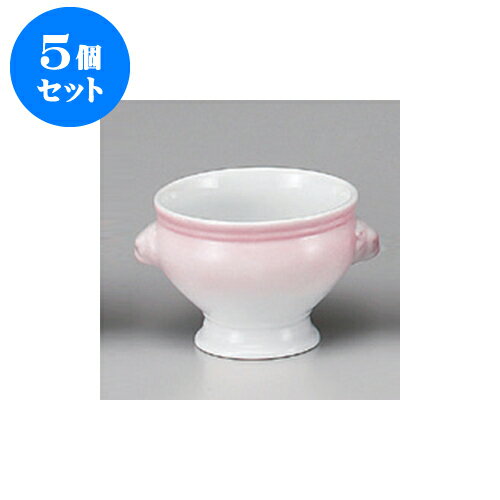 5個セット 洋陶単品 ライオントリフ中 P [13 x 10.8 x 8.3cm 340cc] | 小鉢 小 小さい 鉢 ボウル 万能 人気 おすすめ 食器 業務用 飲食店 カフェ うつわ 器 おしゃれ かわいい ギフト プレゼント内祝い 結婚祝い 誕生日 贈り物 贈答品 食器セット