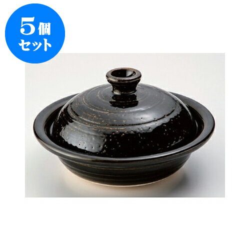 5個セット 萬古焼土鍋 黒織部ひとり鍋 [22.5 x 12.5cm 身6.5cm] 直火 萬古焼 | 土鍋 小さい 1人用 1人鍋 2人用 インスタ あったかい ほかほか 人気 おすすめ 食器 業務用 飲食店 カフェ うつわ 器 おしゃれ かわいい ギフト プレゼント 贈り物 贈答品 食器セット