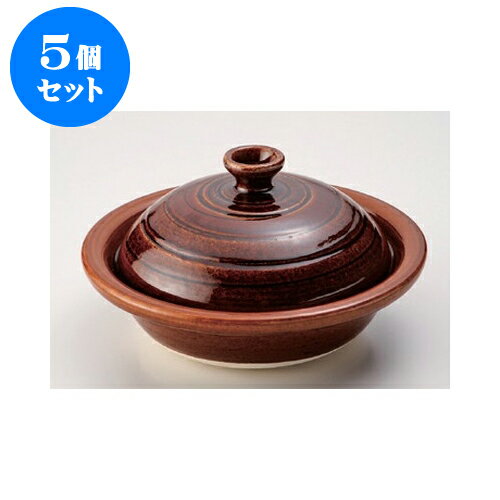 5個セット 萬古焼土鍋 アメ釉ふたり鍋 [28 x 15cm 身8cm] 直火 萬古焼 | 土鍋 小さい 小さめ 2人用 インスタ あったかい ほかほか 人気 おすすめ 食器 業務用 飲食店 カフェ うつわ 器 おしゃれ かわいい ギフト プレゼント 引き出物 誕生日 贈り物 贈答品 食器セット