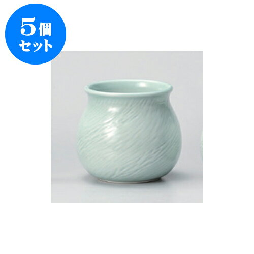 5個セット 鍋用品 青磁木目アラ入（大） [13.5 x 12.2cm 口径11.8cm] | 人気 おすすめ 食器 業務用 飲食店 カフェ うつわ 器 おしゃれ かわいい ギフト プレゼント 引き出物 誕生日 贈り物 贈答品 食器セット