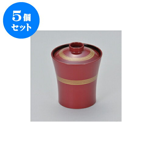 5個セット 小吹椀 朱 金輪 仙人箸洗椀 [7.1 x 9.8cm] 耐熱 木合・耐熱 | 小吹椀 汁椀 お椀 煮物碗 吸物椀 プレゼント ギフト 結婚祝い 引き出物 内祝い 開店祝い 退職祝い せともの 瀬戸物 贈答品 贈り物 人気 通販 おしゃれ かわいい 業務用 飲食店