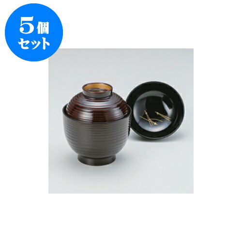 5個セット 小吹椀 溜立金 松葉 2.8寸乱筋小吸椀 [8.5 x 9.5cm] 耐熱 木合・耐熱 | 小吹椀 汁椀 お椀 煮物碗 吸物椀 プレゼント ギフト 結婚祝い 引き出物 内祝い 開店祝い 退職祝い せともの 瀬戸物 贈答品 贈り物 人気 通販 おしゃれ かわいい 業務用 飲食店