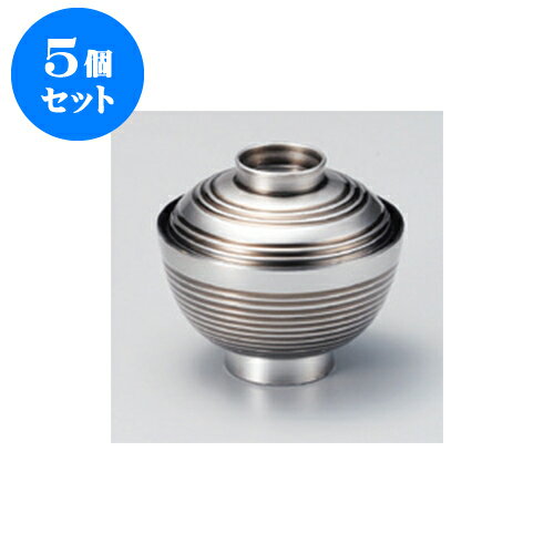 5個セット 煮物椀 ［TA］3.7寸荒筋椀 銀彫 [11.1 x 9.9cm] | 小吹椀 汁椀 お椀 煮物碗 吸物椀 プレゼント ギフト 結婚祝い 引き出物 内祝い 開店祝い 退職祝い せともの 瀬戸物 贈答品 贈り物 人気 通販 おしゃれ かわいい 業務用 飲食店