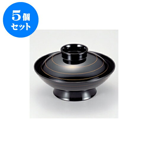 5個セット 煮物椀 ［TA］5.5寸羽反煮物椀 黒金ライン [16.3 x 9.4cm] | 小吹椀 汁椀 お椀 煮物碗 吸物椀 プレゼント ギフト 結婚祝い 引き出物 内祝い 開店祝い 退職祝い せともの 瀬戸物 贈答品 贈り物 人気 通販 おしゃれ かわいい 業務用 飲食店