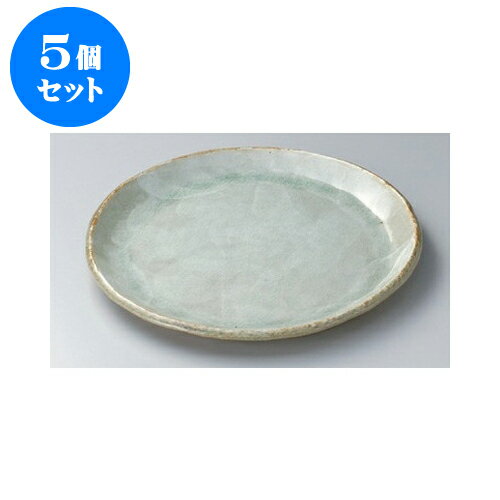 安い購入 5個セット 丸大皿 白化粧9 0丸皿 27 5 X 2 7cm 大きい お皿 大皿 盛り皿 盛皿 人気 おすすめ パスタ皿 パーティー 食器 業務用 飲食店 カフェ うつわ 器 ギフト プレゼント誕生日 贈り物 贈答品 おしゃれ かわいい 代引き手数料無料 Www Rspjember Jatimprov 安い購入 5個セット 丸大皿 白化粧9 0丸皿 27 5 X 2 7cm 大きい お皿 大皿 盛り皿 盛皿 人気 おすすめ パスタ皿 パーティー 食器 業務用 飲食店 カフェ うつわ 器 ギフト プレゼント誕生日 贈り物 贈答品 おしゃれ かわいい 代引き手数料無料 Www Rspjember Jatimprov