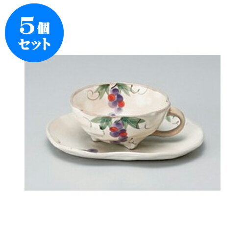 5個セット スープボール 二彩ぶどうティー＆スープ（赤）[カップ11 x 5cm240cc 皿18.2 x 15 x 5.5cm]土物 | スープ碗 スープ スープマグ 汁椀 人気 おすすめ 食器 洋食器 業務用 飲食店 カフェ うつわ 器 おしゃれ かわいい ギフト プレゼント 贈り物 贈答品 食器セット